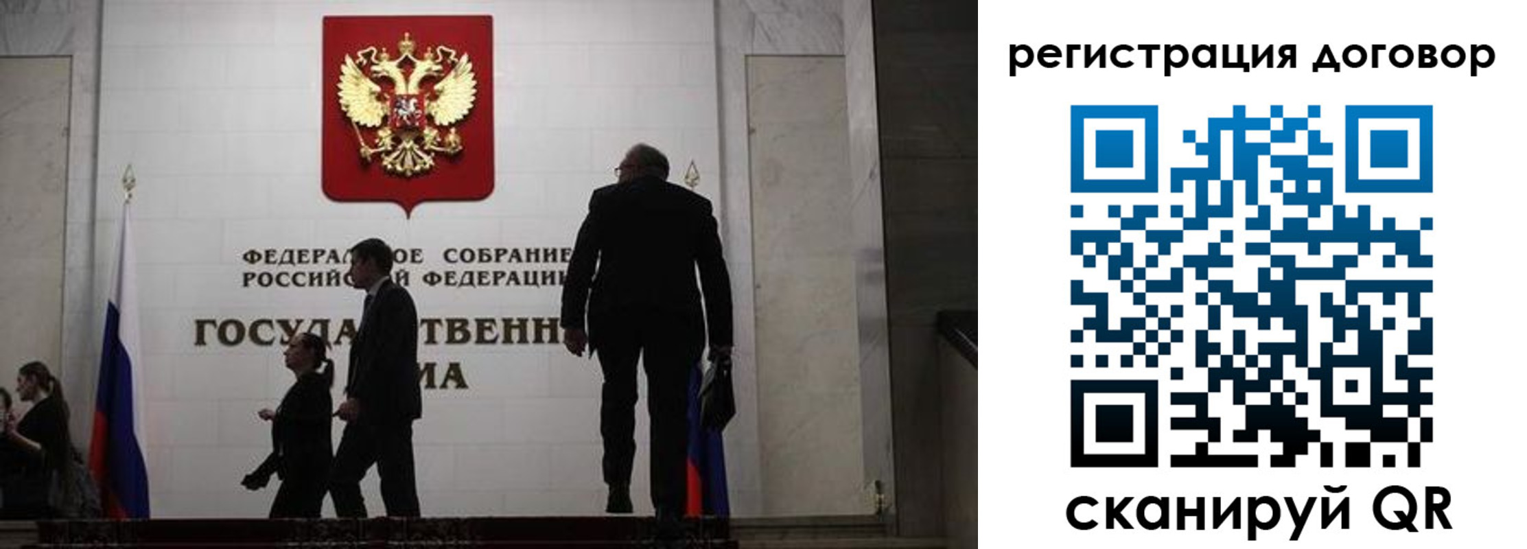 прописка паспорт в Приморско-Ахтарске