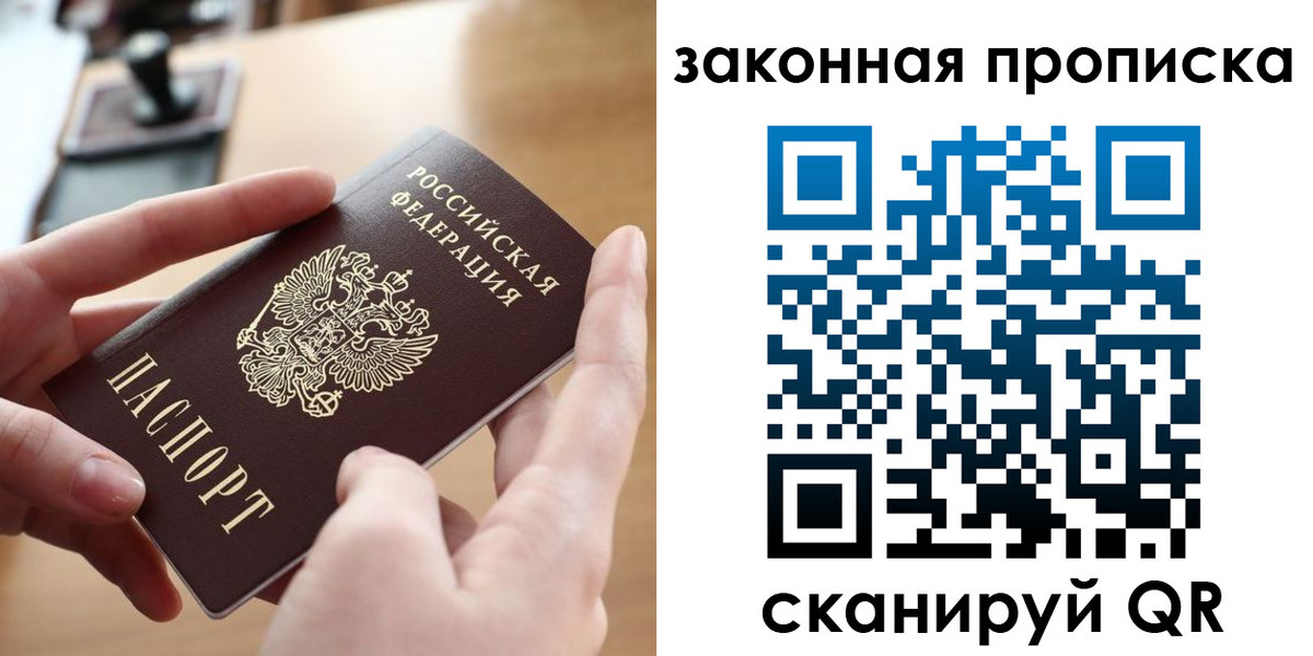 форма 3 в Приморско-Ахтарске